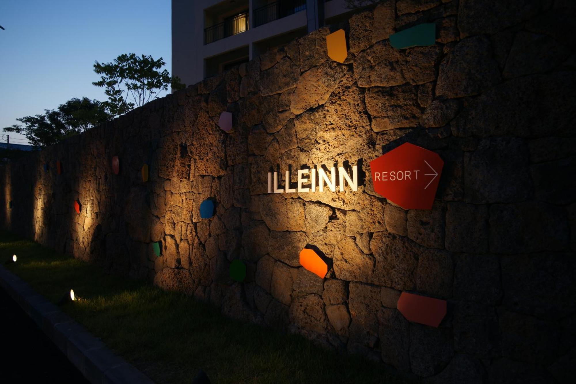 Illeinn Hotel Согвіпо Екстер'єр фото